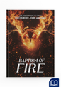 The Baptism of Fire - English (Paperback)