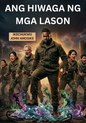 The Mystery of Venoms - Filipino (eBook)